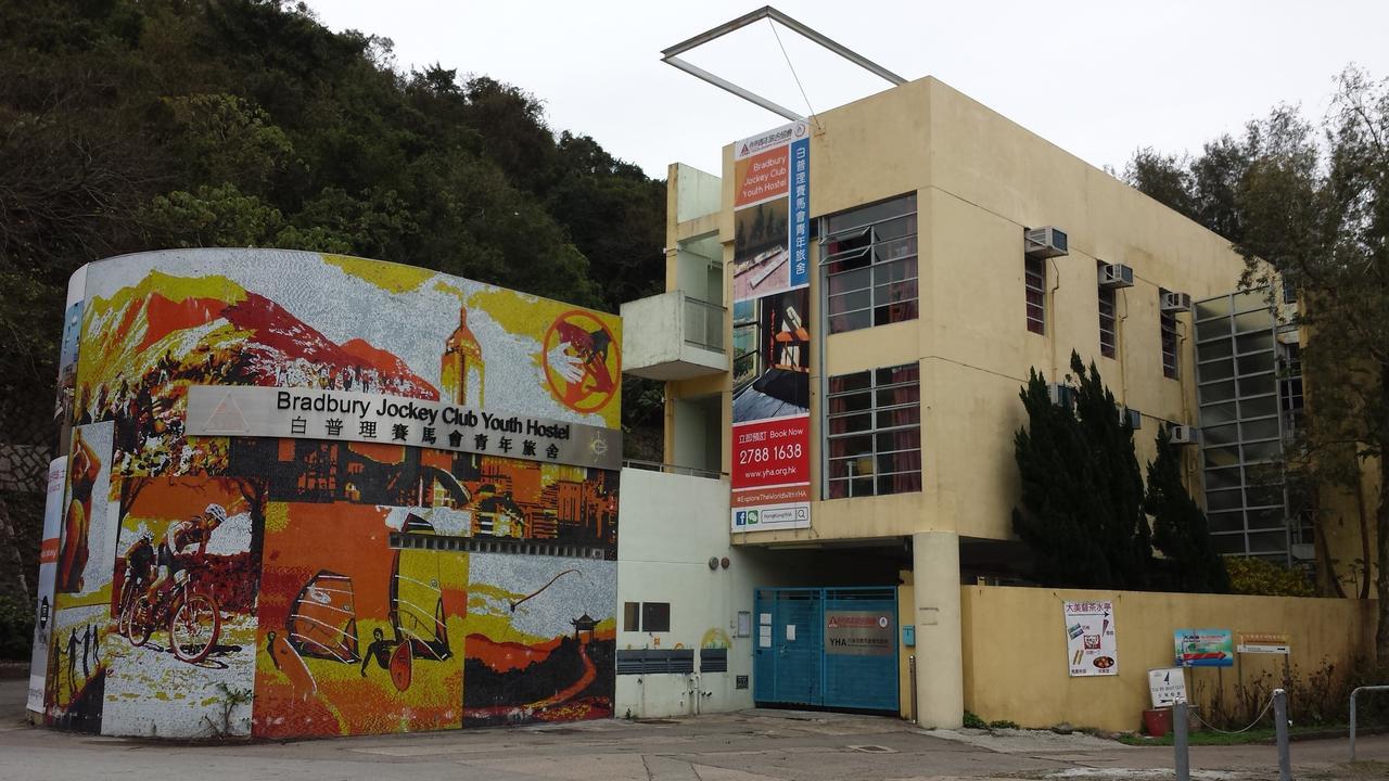 Yha Bradbury Jockey Club Youth Hostel Χονγκ Κονγκ Εξωτερικό φωτογραφία